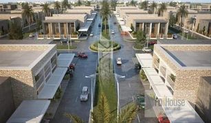 2 Bedrooms Townhouse for sale in Al Reem, Dubai Rukan 2