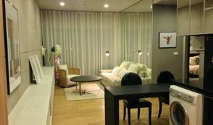 Thanon Phaya Thai, ဘန်ကောက် Noble Revent တွင် 2 အိပ်ခန်းများ ကွန်ဒို ရောင်းရန်အတွက်