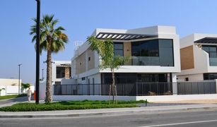 Вилла, 4 спальни на продажу в , Ras Al-Khaimah Marbella