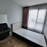 2 Schlafzimmer Wohnung zu verkaufen im Very II Sukhumvit 72, Samrong Nuea