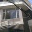 Studio Villa for sale in Ward 11, Binh Thanh, Ward 11