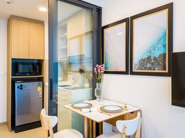 Studio Apartment for rent at Sky Park, Choeng Thale