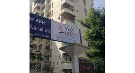 Available Units at Subhash Chowk Premjyot Appts