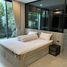 4 Schlafzimmer Villa zu vermieten im VIVE Krungthep Kreetha, Saphan Sung, Saphan Sung, Bangkok