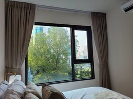 1 Bedroom Apartment for rent at Life One Wireless, Lumphini