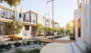4 Habitaciones Adosado en venta en Al Reem, Dubái Bliss