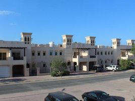 3 Schlafzimmer Reihenhaus zu verkaufen im Al Hamra Residences, Al Hamra Village