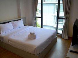 2 Schlafzimmer Appartement zu vermieten im Park 19 Residence, Khlong Tan Nuea