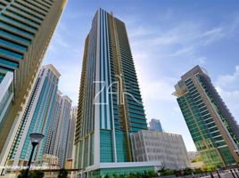 1 Bedroom Apartment for sale at Ocean Terrace, Marina Square, Al Reem Island