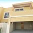 4 Bedroom Villa for sale at Qattouf Community, Al Raha Gardens