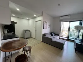 2 Bedroom Condo for sale at Supalai Loft Prajadhipok - Wongwian Yai, Somdet Chaophraya, Khlong San