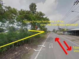  Grundstück zu verkaufen in Pak Kret, Nonthaburi, Khlong Khoi, Pak Kret