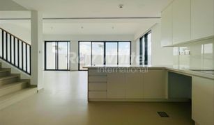 4 chambres Maison de ville a vendre à Reem Community, Dubai Cherrywoods