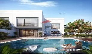 4 Bedrooms Villa for sale in Yas Acres, Abu Dhabi The Magnolias