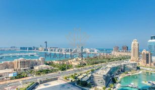 2 Bedrooms Apartment for sale in , Dubai 23 Marina