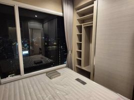 1 Bedroom Condo for rent at The Saint Residences, Chomphon