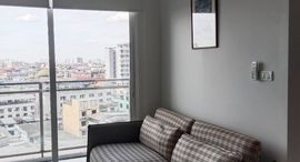 Доступные квартиры в The Bloom Sukhumvit 71