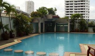 Khlong Tan Nuea, ဘန်ကောက် Fifty Fifth Tower တွင် 3 အိပ်ခန်းများ ကွန်ဒို ရောင်းရန်အတွက်
