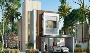 4 Bedrooms Villa for sale in Villanova, Dubai Caya