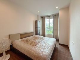 1 Bedroom Condo for sale at Supalai Lite Sathorn - Charoenrat, Bang Khlo, Bang Kho Laem