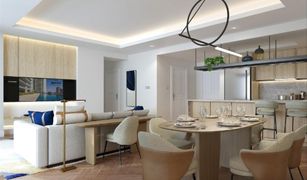 1 Schlafzimmer Appartement zu verkaufen in Al Barsha South, Dubai Maisan Residence Towers