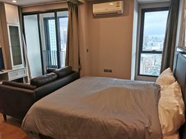 1 Bedroom Condo for sale at Q Chidlom-Phetchaburi , Makkasan, Ratchathewi