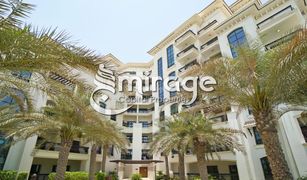 2 Bedrooms Apartment for sale in Yas Acres, Abu Dhabi Ansam 1