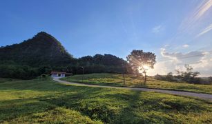 N/A Terrain a vendre à Khao Luang, Loei 