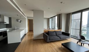 2 Bedrooms Condo for sale in Khlong Tan Nuea, Bangkok Aequa Sukhumvit 49