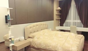1 chambre Condominium a vendre à Bang Khlo, Bangkok Supalai Lite Sathorn - Charoenrat