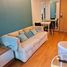 1 Bedroom Condo for sale at Inter Lux Residence, Khlong Toei Nuea, Watthana, Bangkok