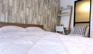 Studio Wohnung zu verkaufen in Hua Hin City, Hua Hin Bluroc Hua Hin