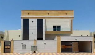 5 Bedrooms Villa for sale in , Ajman Al Yasmeen 1