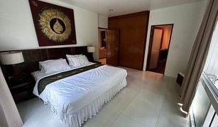 1 chambre Condominium a vendre à Choeng Thale, Phuket The Park Surin