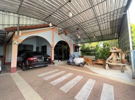 3 Schlafzimmer Villa zu verkaufen in Phu Khiao, Chaiyaphum, Phak Pang, Phu Khiao