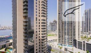 Dubai Creek Residences, दुबई Dubai Creek Residence Tower 1 North में 1 बेडरूम अपार्टमेंट बिक्री के लिए