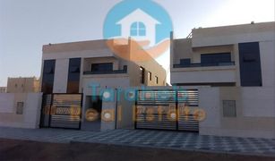 5 Habitaciones Villa en venta en , Ajman Al Mwaihat 2