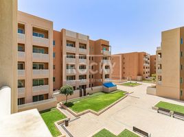 2 बेडरूम अपार्टमेंट for sale at Manara, Badrah