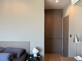 2 Schlafzimmer Wohnung zu verkaufen im M Jatujak, Chomphon, Chatuchak