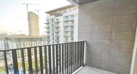 Available Units at Wilton Terraces 1