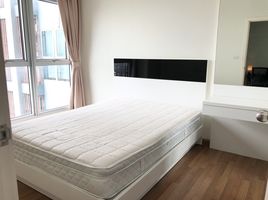 1 Bedroom Condo for rent at Centric Ratchada-Suthisan, Din Daeng, Din Daeng, Bangkok