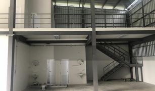 N/A Warehouse for sale in Khlong Nueng, Pathum Thani 