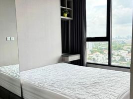 1 Bedroom Condo for rent at Knightsbridge Prime Sathorn, Thung Wat Don