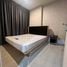 1 Bedroom Apartment for rent at The Niche Pride Thonglor-Phetchaburi, Bang Kapi