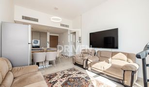 2 Habitaciones Apartamento en venta en , Dubái Oxford Residence 2