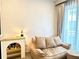 1 спален Кондо в аренду в Brompton Pet Friendly Sukhumvit 107, Samrong Nuea