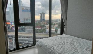 1 Bedroom Condo for sale in Chantharakasem, Bangkok Mazarine Ratchayothin