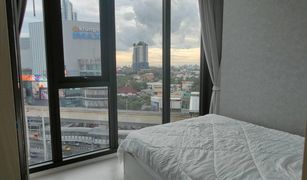 1 chambre Condominium a vendre à Chantharakasem, Bangkok Mazarine Ratchayothin