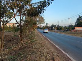  Land for sale in Sakon Nakhon, Waritchaphum, Waritchaphum, Sakon Nakhon