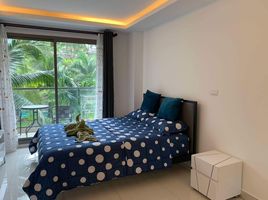 Studio Wohnung zu verkaufen im Laguna Beach Resort 3 - The Maldives, Nong Prue